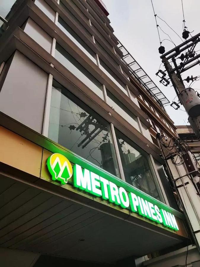 Metro Pines Inn Baguio City Kültér fotó